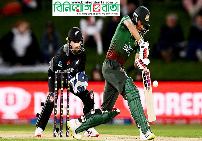 Biniyougbarta | বিনিয়োগবার্তা: ব্যবসা-বাণিজ্য, শিল্প-বিনিয়োগের খবর প্রতিদিন সবসময়